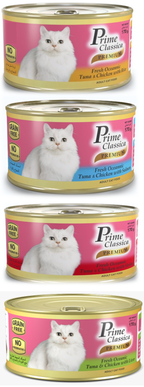 PRIME CLASSICA PREMIUM 170G - FRESH OCEANIC TUNA & CHICKEN WITH SHRIMP